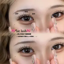 🖤⛓️バインドロック120束🎱🖤 【6600】