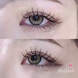 🤍フラットラッシュ160本🤍オフ込