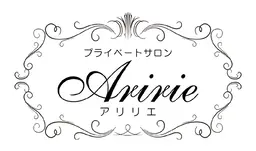 💎ハーブピーリングスペシャルコース(バンドマッサージ付)💎