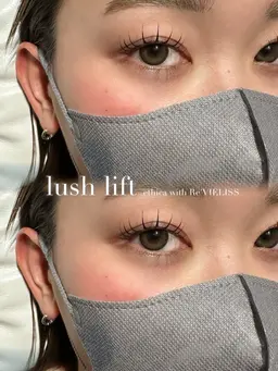 学割U22❤️‍🔥オーダメイドラッシュリフト  ¥4800