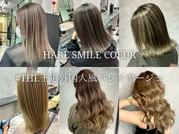 【海外系Design】ハイライト・バレイヤージュのどちらか+表面コーティングイオトリートメント🫧