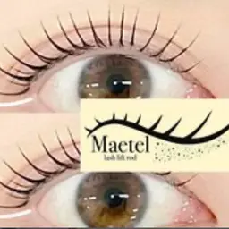 🪅12月限定クーポン🎄🎁🎅🏻　(メーテルパーマ🐻トリートメント付き)