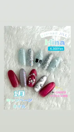 ❄️冬にするのが可愛い❄️フットdesignネイル💅✨4300円でのご案内！💎ご新規様オフ無料✨