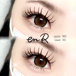 🎠下まつげエクステ［30本］🎟️