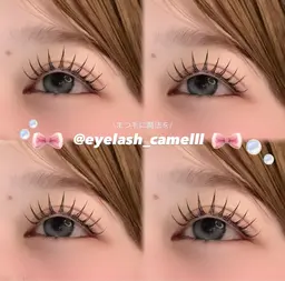 【初回オフ無料】フラットラッシュ 120本/ナチュラル盛り🎀