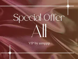 【 1-2月限定|全員|Nail 】マグネットorフラッシュ ¥12,490 → ¥8,490(オフあり/初回オフ無料)