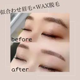 🪅１２月1日から13日まで限定メニュー🪅似合わせアイブロウwax