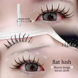 🎀まつげエクステ 100本 🎀 5人のみ　¥1500 （現金のみ）　　　　オフ¥550 ➕15分