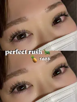 🌴パーフェクトラッシュ付け足し🌴(80本or160本)  80本➡️￥2,200  160本➡️￥3,300