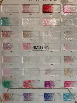 〈オフあり〉ラメグラデーション 90分