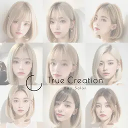 🤍ダブルカラー🤍抜け感抜群で理想のハイトーン💫