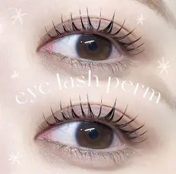 当日予約限定 ミニモ学割U24🪞⟡.·まつげパーマケラチントリートメント付き