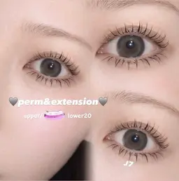 下まつ毛エクステ🤍(つけ放題🎀)