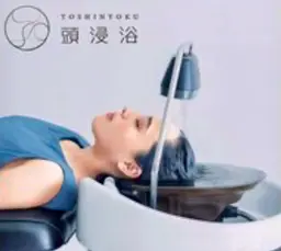 炭酸シャンプー頭皮洗浄&頭身浴30分🌿ショートコース