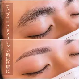 ご新規様限定アイブロウwax＋間引き(濃さの調整)＋仕上げメイク💄
