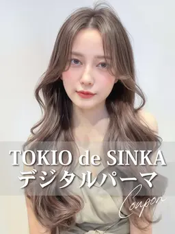 【世界初特許技術】カット+TOKIO de SINKAデジタルパーマ(TOKIOTr込)¥13800