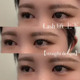 【🩷ミニモSALE今だけ40%オフ🩷】まつ毛パーマ上下 ￥11700→￥7020（ 初回オフ無料 ）