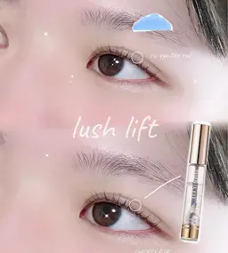 まつげパーマ ¥5000→¥4000