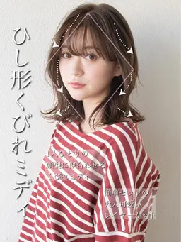 【2名様限定】似合わせカット✂︎ダメージレスカラー🌿originalトリートメント🛁