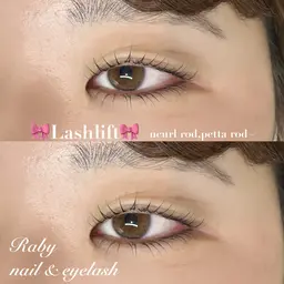 💎上下まつげパーマ（パリジェンヌorラッシュリフト）💎仕上げコーティング付き✨