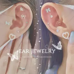 🆕💎耳ツボジュエリー💎他のメニューと同時施術→¥2200※注意事項を必ずお読みください