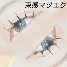 ✨100 本ミンクセーブル✨　2980円