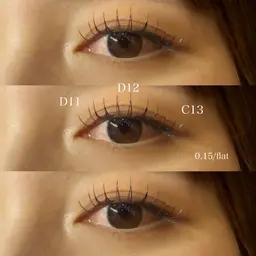 【韓国束感仕上げ】フラットラッシュ120本(新規・再来１ヶ月以内オフ込)カラー変更可+330円- ̗̀🎁 ̖́-