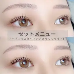 ▼【OPEN記念】美眉アイブロウwax & まつげパーマ 8400円/ラッシュリフト9100円▼