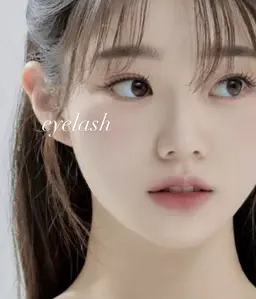 【口コミ投稿価格】コーティング付きまつ毛パーマ🎀