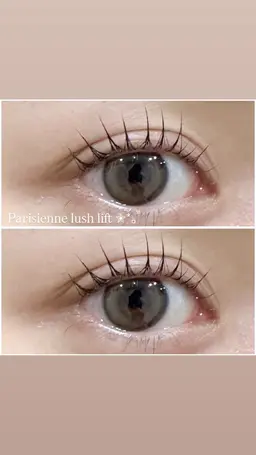 【次世代まつ毛パーマ】パリジェンヌラッシュリフト〈コーティング付〉￥6000＋指名料¥300 ※オフ不可※