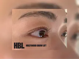 💛新HBL(ハリウッドブロウリフト)💛