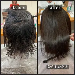 【20日空きあり!!】【🉐割!!】縮毛矯正➕カット【癖広がりでお悩みの方へ】