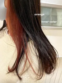 【minimo限定価格】🌼インナーカラー&シルクトリートメント🌼✨コテ巻き付き✨