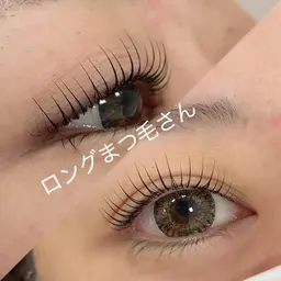 【ミニモ期間限定】この価格　まつ毛パーマ