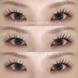 🦄話題のパリエク🦄上パリジェンヌラッシュリフト+バインド40束【¥9,000】or60束【¥9,500】