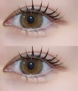 【🇰🇷韓国束間風🇰🇷】束間まつ毛パーマ＋高級コーティング付き🌟💫¥3650