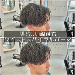 カット＋ツイストスパイラルパーマ＋トリートメント