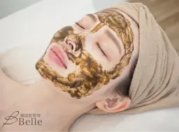 【NewOpen記念】ハーブピーリングsoft＋黒炭毛穴パック