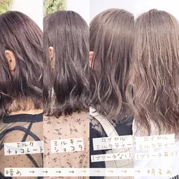 【♦️オススメ♦️】✨超透明感イルミナカラー&トリートメント＆プチスパ