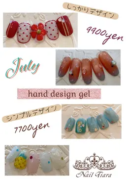 毎月変わるハンドデザインジェル☆たっぷりアート/オフ無し(デザインはホームページでご確認下さい)