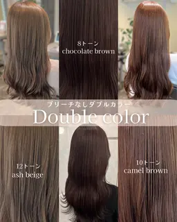 《透明感・発色いいcolor》ブリーチなしダブルカラー＋カット　✔︎ケア剤配合