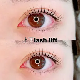 【12月限定❤️‍🔥】上下パーマ！パリジェンヌorラッシュリフト