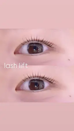 まつ毛パーマ¥4400⭐️ (巻き上げタイプ) 美容液コーティング付👀💜