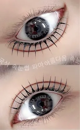 まつげ上下✖️眉パーマWax（毛量調節込み）