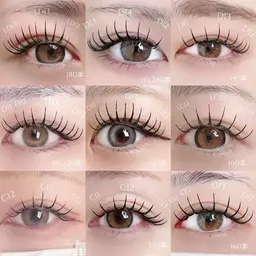 ✴️当日限定クーポン エクステ付け放題Wラッシュも🉑