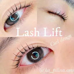 minimo特別価格Personal Lash Lift（まつ毛パーマ）上下
