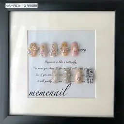 シンプルコース B