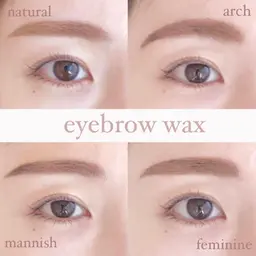 アイブロウスタイリング《眉周りのWAX付》