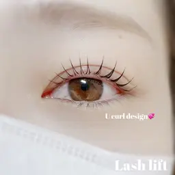 似合わせまつ毛パーマ(上)🤍アイシャンプー付き