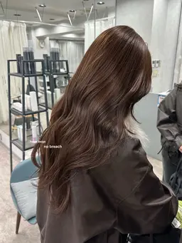 【3回まで】 Aujua4stepトリートメント